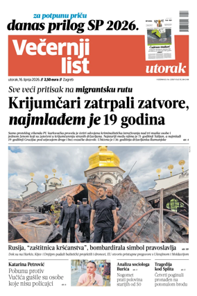 Cover of Vecernji list - Zagreb