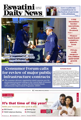 Cover of Eswatini Daily News