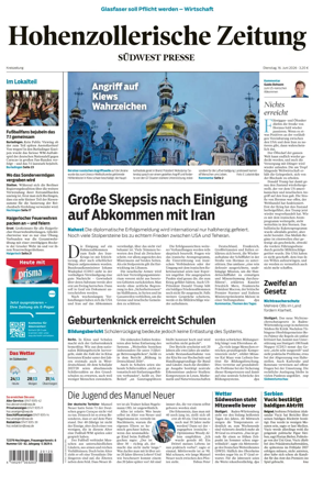 Cover of Hohenzollerische Zeitung