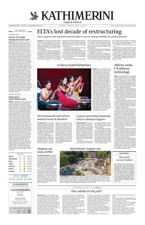 Cover of Kathimerini English