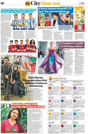 Cover of Hindustan Times (Chandigarh) - City