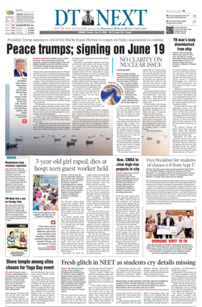 Cover of DT Next
