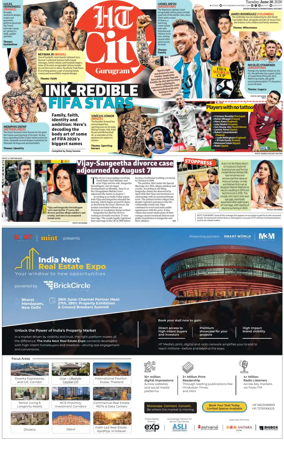 Cover of Hindustan Times (Gurgaon) - City
