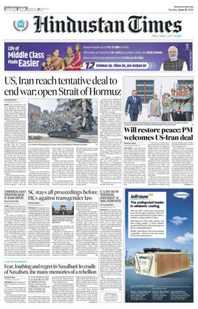 Cover of Hindustan Times Haryana