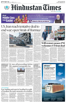Cover of Hindustan Times ST (Jaipur)