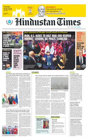 Cover of Hindustan Times Thane