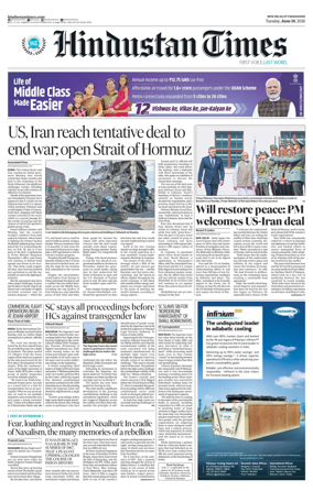 Cover of Hindustan Times Uttarakhand