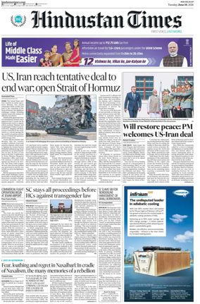 Cover of Hindustan Times (West UP)