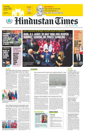 Cover of HT Navi Mumbai