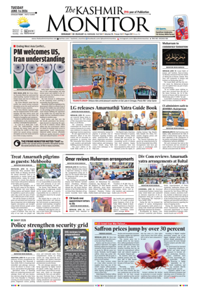 Cover of Kashmir Monitor