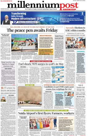 Cover of Millennium Post (Kolkata)