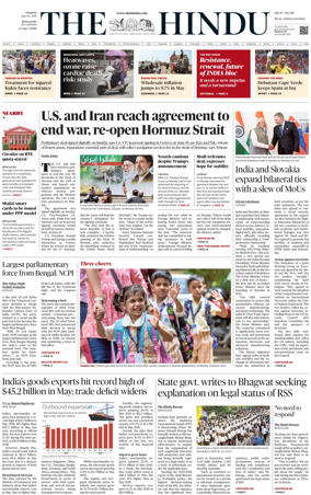 Cover of The Hindu (Bangalore)