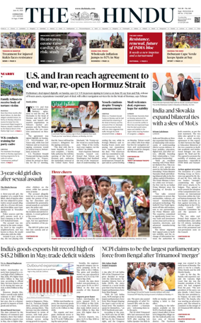 Cover of The Hindu (Coimbatore)