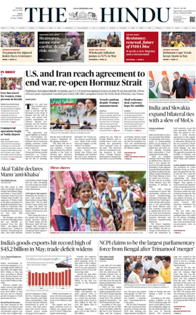 Cover of The Hindu (Delhi)