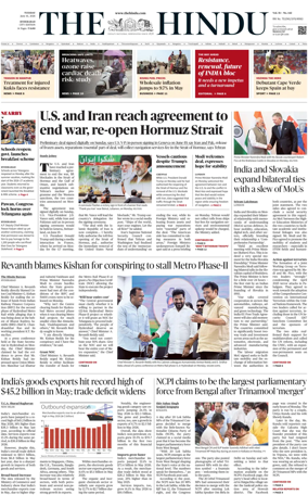 Cover of The Hindu (Hyderabad)