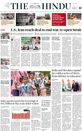 Cover of The Hindu - International