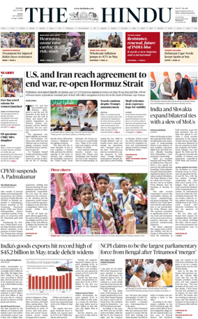Cover of The Hindu (Kochi)