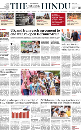 Cover of The Hindu (Kolkata)
