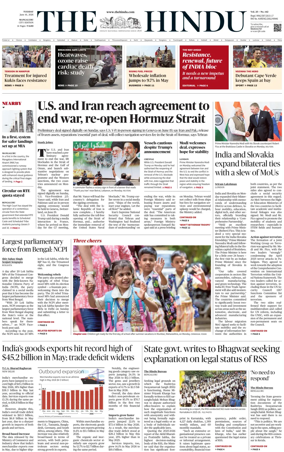 Cover of The Hindu (Mangalore)
