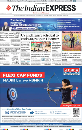 Cover of The Indian Express