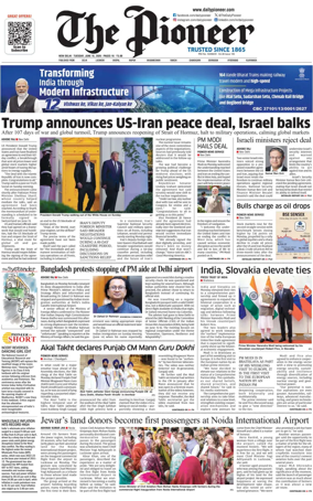 Cover of The Pioneer