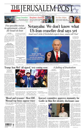 Cover of The Jerusalem Post