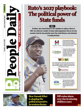 Cover of People Daily ePaper