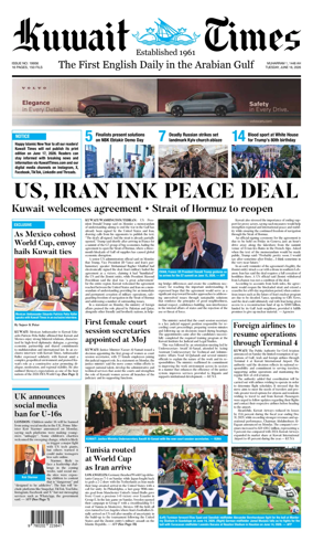 Cover of Kuwait Times