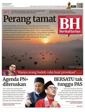 Cover of Berita Harian