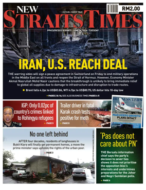 Cover of New Straits Times