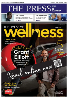 Cover of The Press