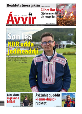 Cover of Avvir