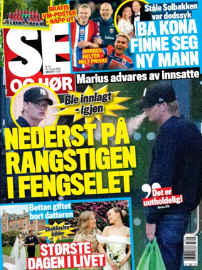 Cover of Se og Hor