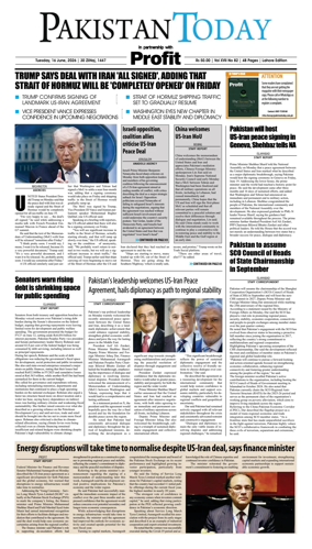 Cover of Pakistan Today (Lahore)