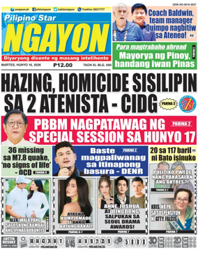 Cover of Pilipino Star Ngayon
