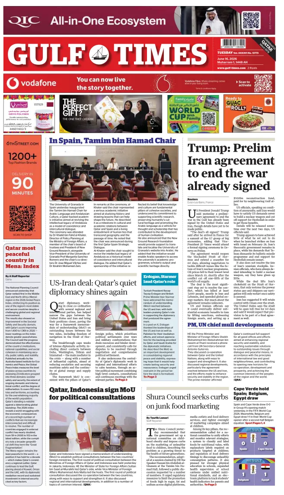 Cover of Gulf Times
