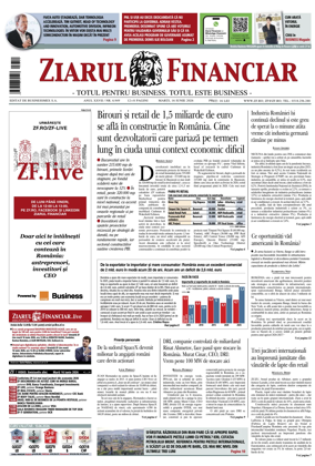 Cover of Ziarul Financiar