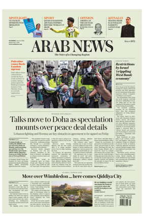 Cover of Arab News