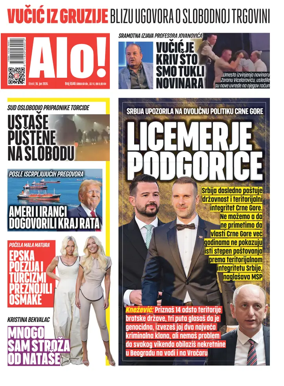 Cover of Alo!