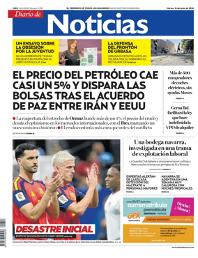 Cover of Diario de Noticias (Spain)