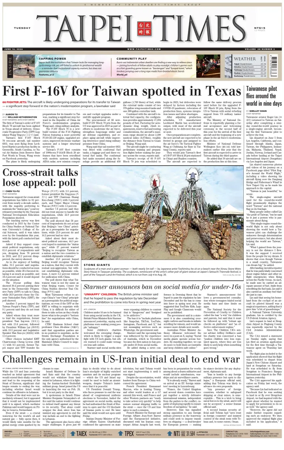Cover of Taipei Times