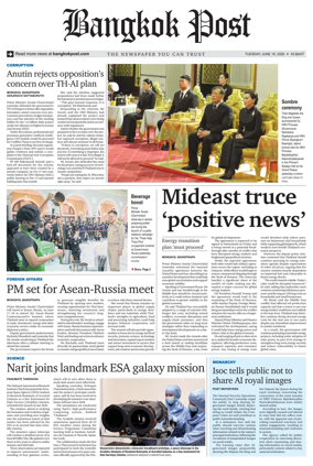 Cover of Bangkok Post