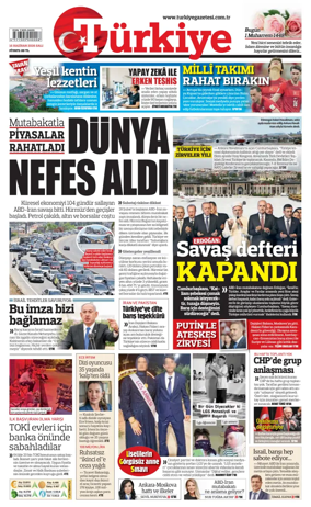 Cover of Turkiye
