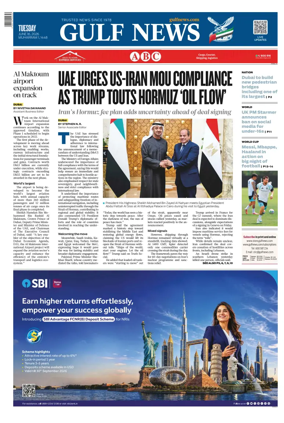 Cover of Gulf News