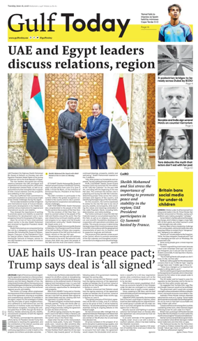 Cover of Gulf Today