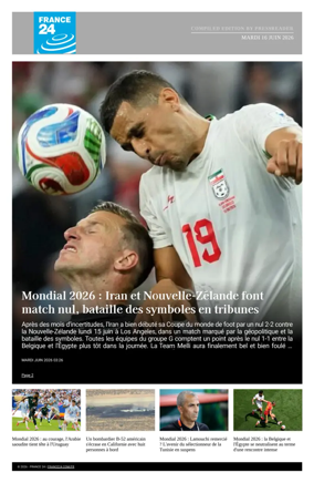 Cover of France 24 FR - Compiled Edition