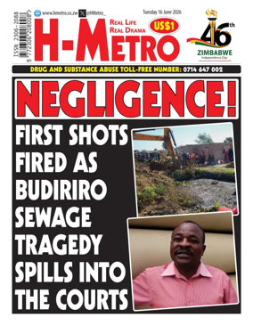 Cover of H Metro