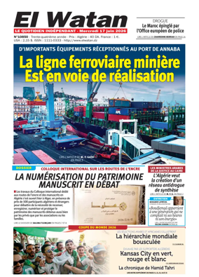Cover of El Watan (Algeria)