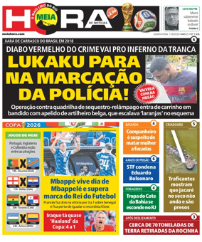 Cover of Meiahora - RJ