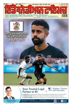 Cover of Indo-Canadian Times